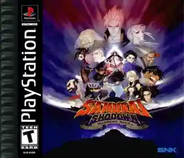 Kenkaku Ibunroku - Yomigaerishi Souku no Yaiba - Samurai Spirits Shinshou (JP)-PlayStation